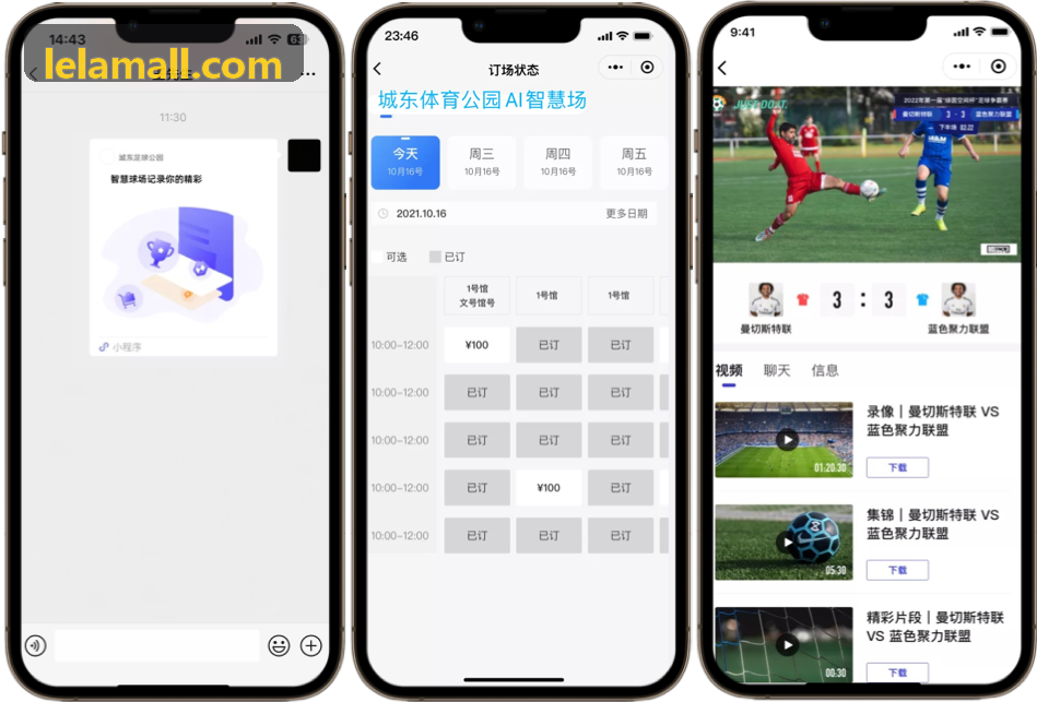 K8战术空间网格与跑位概率场